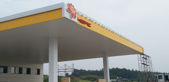 Gas station canopy