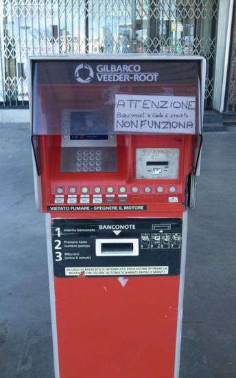 fuel dispenser machine